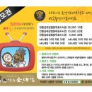 김대감찜닭 이미지