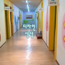 한별유치원 - 안산시 단원구 | 한별유치원
