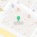 초지라성약국 이미지