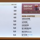 빵쌤충무로역점 이미지