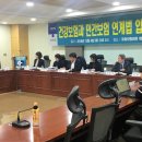 인하병원 메디게이트뉴스