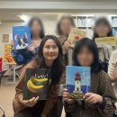 그림책 테라피 이미지