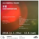 씨알기획