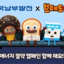 한국이발소 이미지