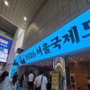 크레용단추미술교습소