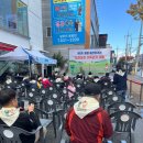 용봉시장 | 용봉패션의거리 걷기대회 참여후기 뉴발란스 화이트골드 12만원대겟 하는법