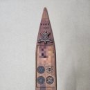 산호동155 이미지