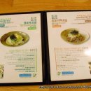 청포식당
