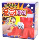 성광출판사