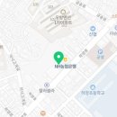 하양미르치과의원 이미지