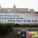 예술의 전당 3 국민일보