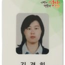 의상실미금 이미지