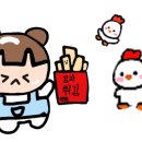닭강점 - 광주시 마루들길 231 | 닭강점