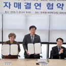 호계1동주민센터 이미지