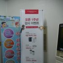 투썸플레이스삼부스포렉스점