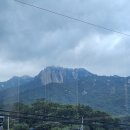 7월3일(수)도봉산 용어천계곡 트레킹 (곰배 방장님 리딩) 이미지