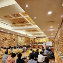 “반야심경과 중관사상”(공 사상의 이해-안필섭교수(원광대학교 디지털대교수/범어학교 교 장)-불기2569년 9월 정기법회 봉행 이미지