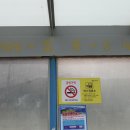 원상암경로당 이미지