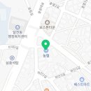 충주농협 단월지점 이미지