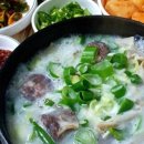 옛날가마솥순대곱창 이미지