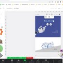 챗GPT와 미리캔버스로 디자인하기 이미지
