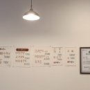 민박사봉평막국수중동점