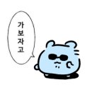 퀘스쳔마크 이미지