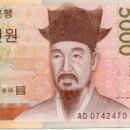미가 칼국수 이미지