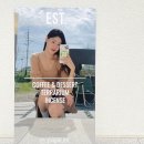 어도어유 이미지