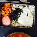 고대애기능학생식당