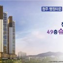 금강인프라건설(주)