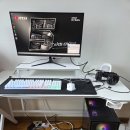 한솔타워 | 이천 한솔아파트 게이밍PC 설치기 – 라이젠 7600 + RTX 5060 Ti + 200Hz 모니터