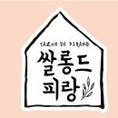 씨네마캣 픽쳐스 이미지