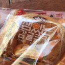 요거프레소 여천점 이미지