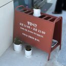 금양횟집 이미지