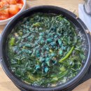 동춘당로 | 대전 맛집 가볼만한 곳 금강옥천올갱이, 올갱이(다슬기)국밥 솔직 후기