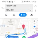 개화산역 2번출구 이미지