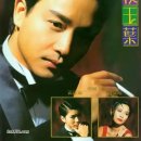 금지옥엽 이미지