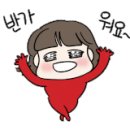 천년뿌리인삼튀김 이미지