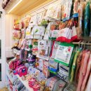 함께오래동물병원 이미지