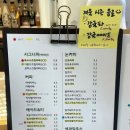크로플네코 네이버블로그