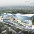 한솔동 복합커뮤니티센터 이미지