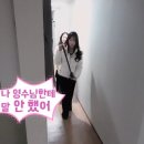남싸네 이미지