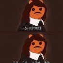 데이투 이미지