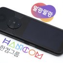 지니컴퓨터 이미지