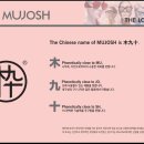 바라보다안경 동탄호수공원점 이미지