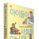 지음정신건강의학과의원 이미지