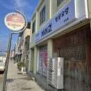 케어고 방문요양 안성점 네이버블로그