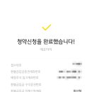 오.일머니