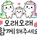 경인공인중개사사무소 이미지